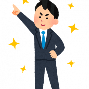 新入社員研修 株式会社 Mountain Gorilla